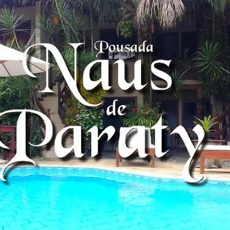 Pousada Naus De Paraty Exterior photo